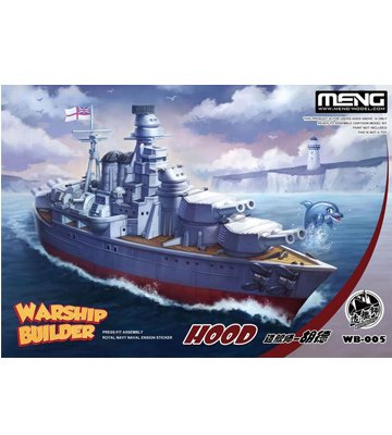 WB-005造艦師-英國胡德號戰列艦Q版模型