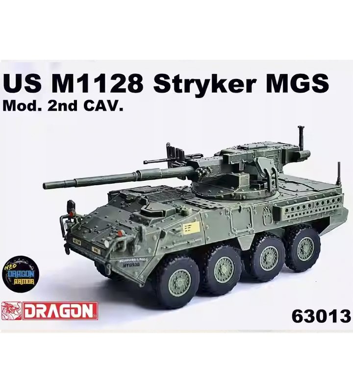 DA63013美國M1128 Stryker MGS史崔克機動炮車