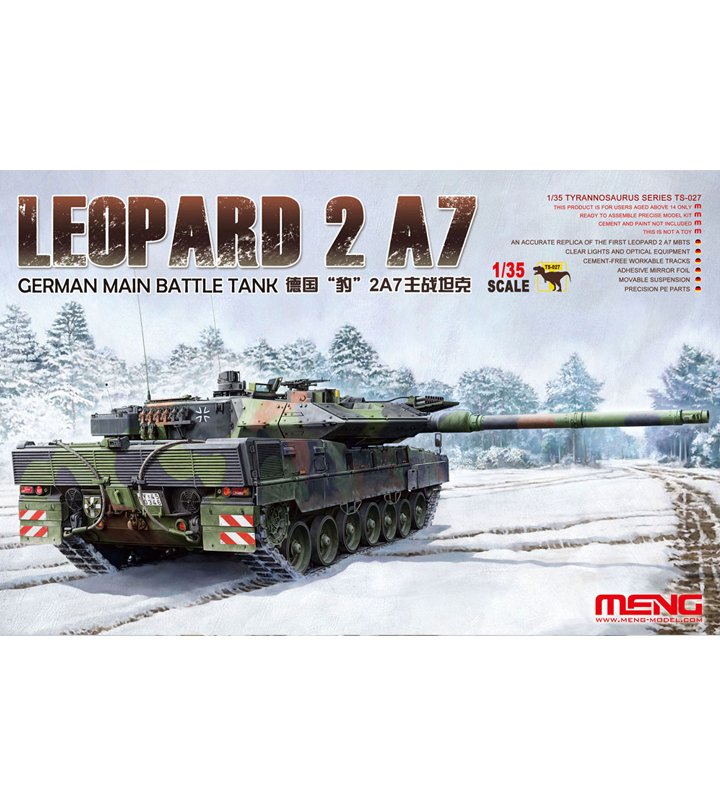 MENG TS-027德國LEOPARD豹2A7坦克1/35模型