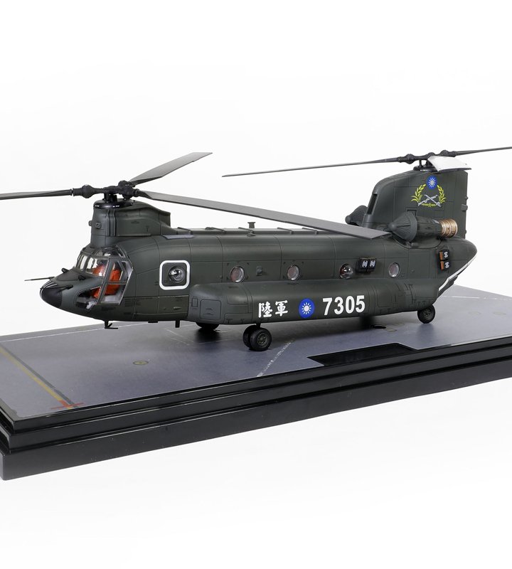 821005-2陸軍CH-47SD運輸直升機#7305模型1/72成品