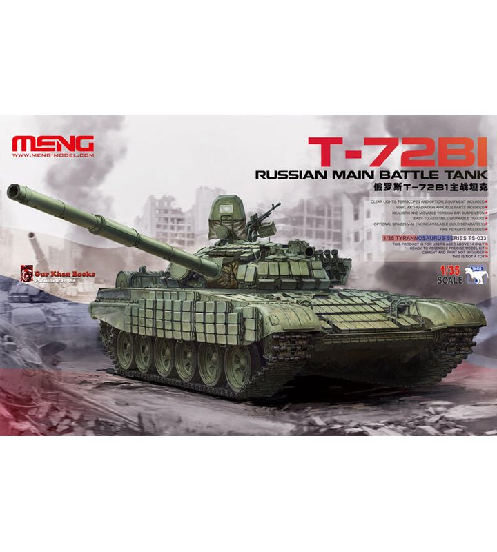 MENG TS-033俄羅斯T-72B1主戰坦克戰車1/35模型