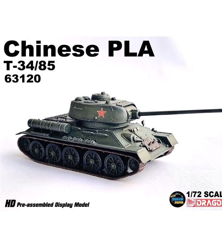 DA63120中國PLA T-34/85坦克(八一)