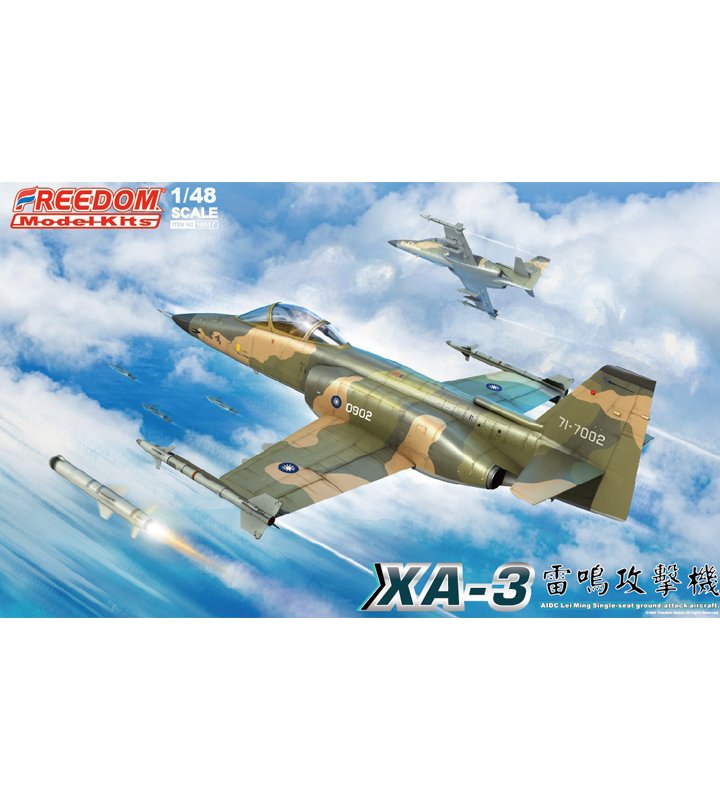 18017空軍XA-3雷鳴攻擊機1/48模型