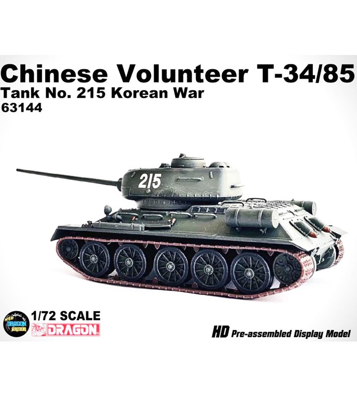 DA63144中國Chinese Volunteer T-34/85 Tank No.215韓戰