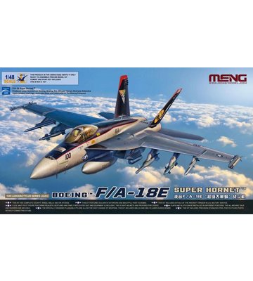 LS-012美軍VFA-31熊貓人中隊F/A-18E超級大黃蜂1/48模型