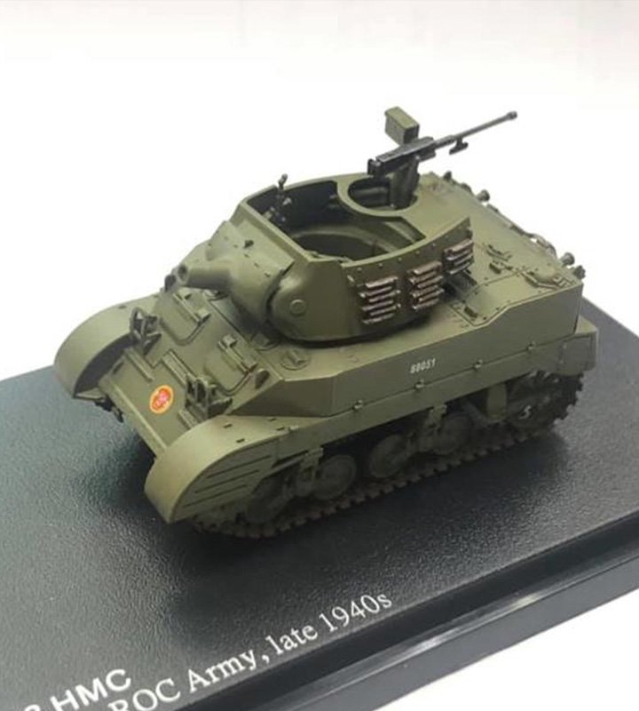 HG4914 絕版M8 HMC國軍金剛坦克模型