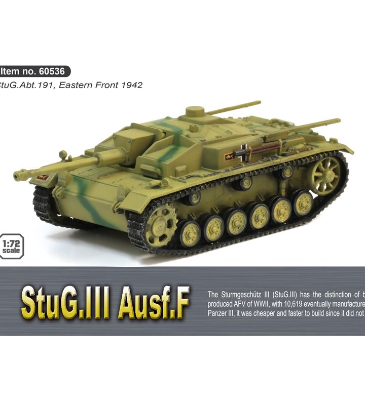 DA60536德國StuG.III Ausf.F StuG.Abt.191, Eastern Front 1942