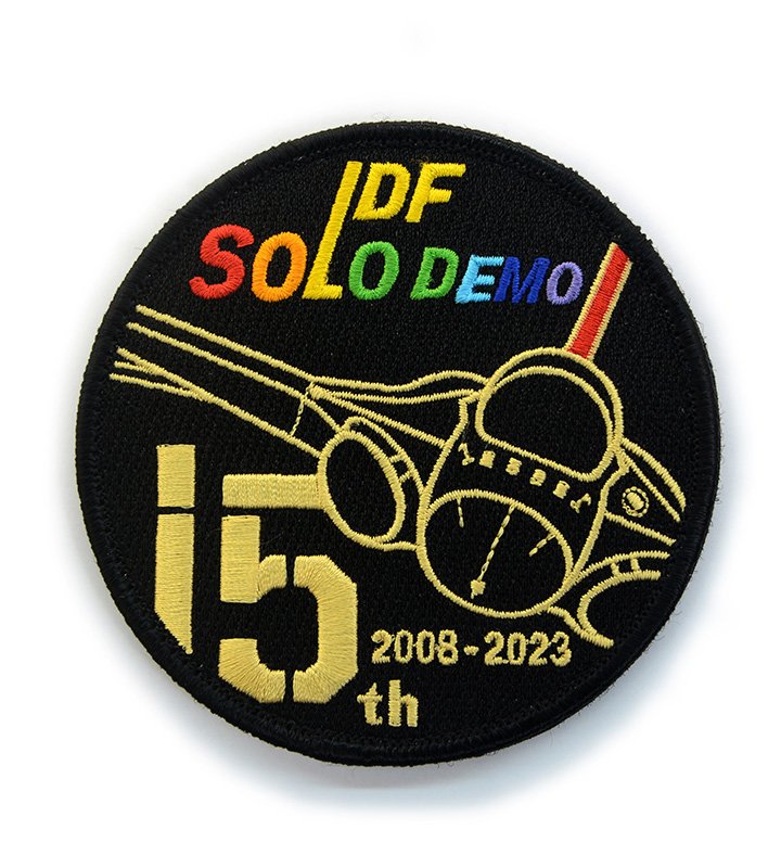 P0066 空軍 IDF SOLO DEMO 15周年 性能展示表演隊 紀念臂章(有魔鬼氈)