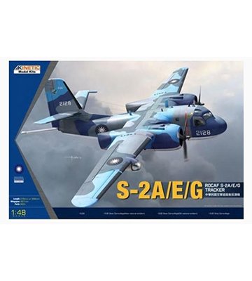 K48074空軍S-2A/E/G 反潛機1/48模型