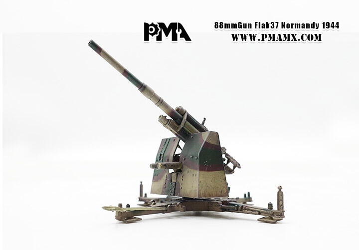 P0314 德軍88砲 八八砲 88mm Gun Flak37 二戰模型