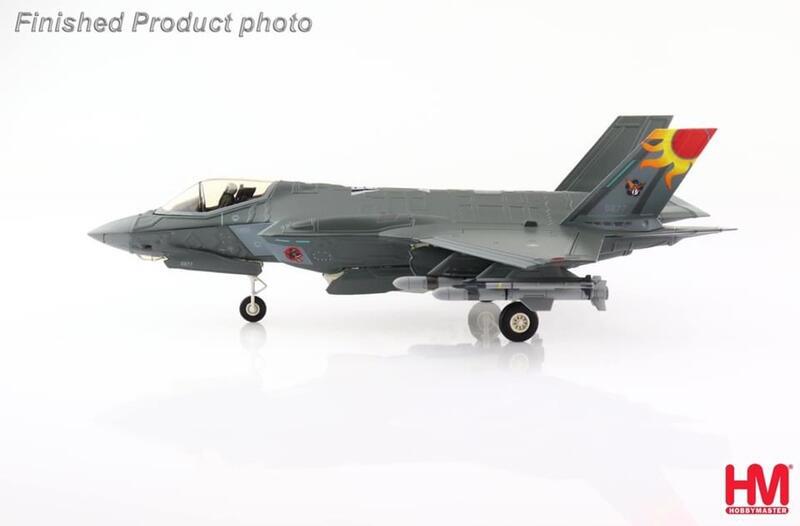 HA4424 空軍花蓮太陽神F-35A隱形戰機合金模型