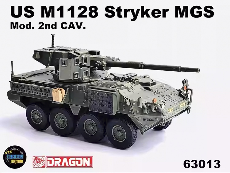 DA63013美國M1128 Stryker MGS史崔克機動炮車