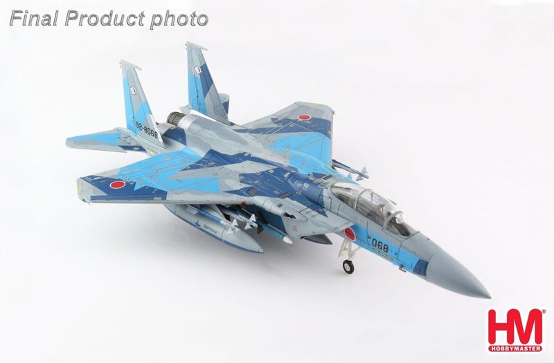 HA4528日本航空自衛隊飛行教導隊AGGRESSOR假想敵F-15DJ模型