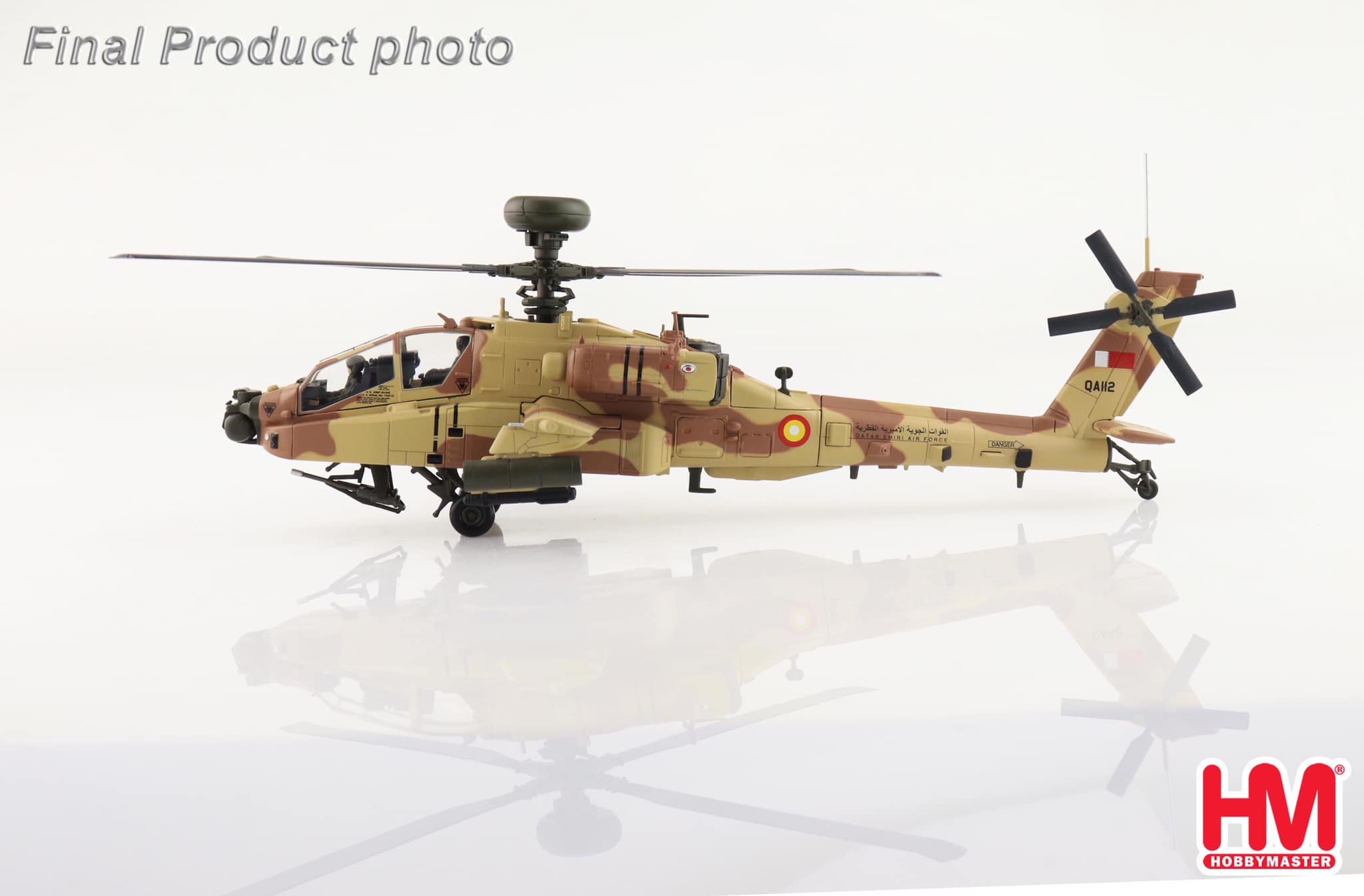 HH1217卡達空軍AH-64E Apache Guardian阿帕契直升機1/72合金模型