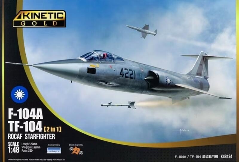 K48134空軍 F-104A /TF-104 (2 in 1) 星式戰鬥機1/48模型