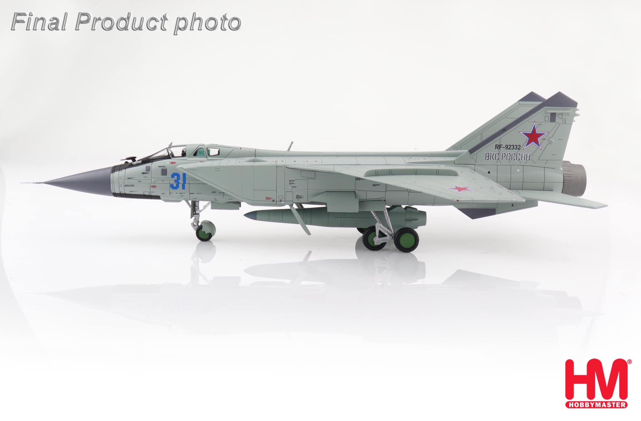 HA9701  MIG-31 MIG31 蘇聯塗裝 合金模型