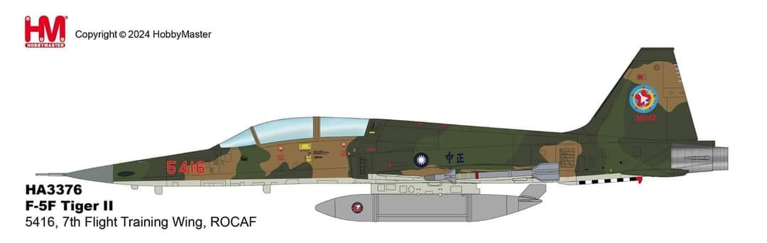 HA3376國軍F-5F虎II式戰鬥機5416第46假想敵中隊合金模型