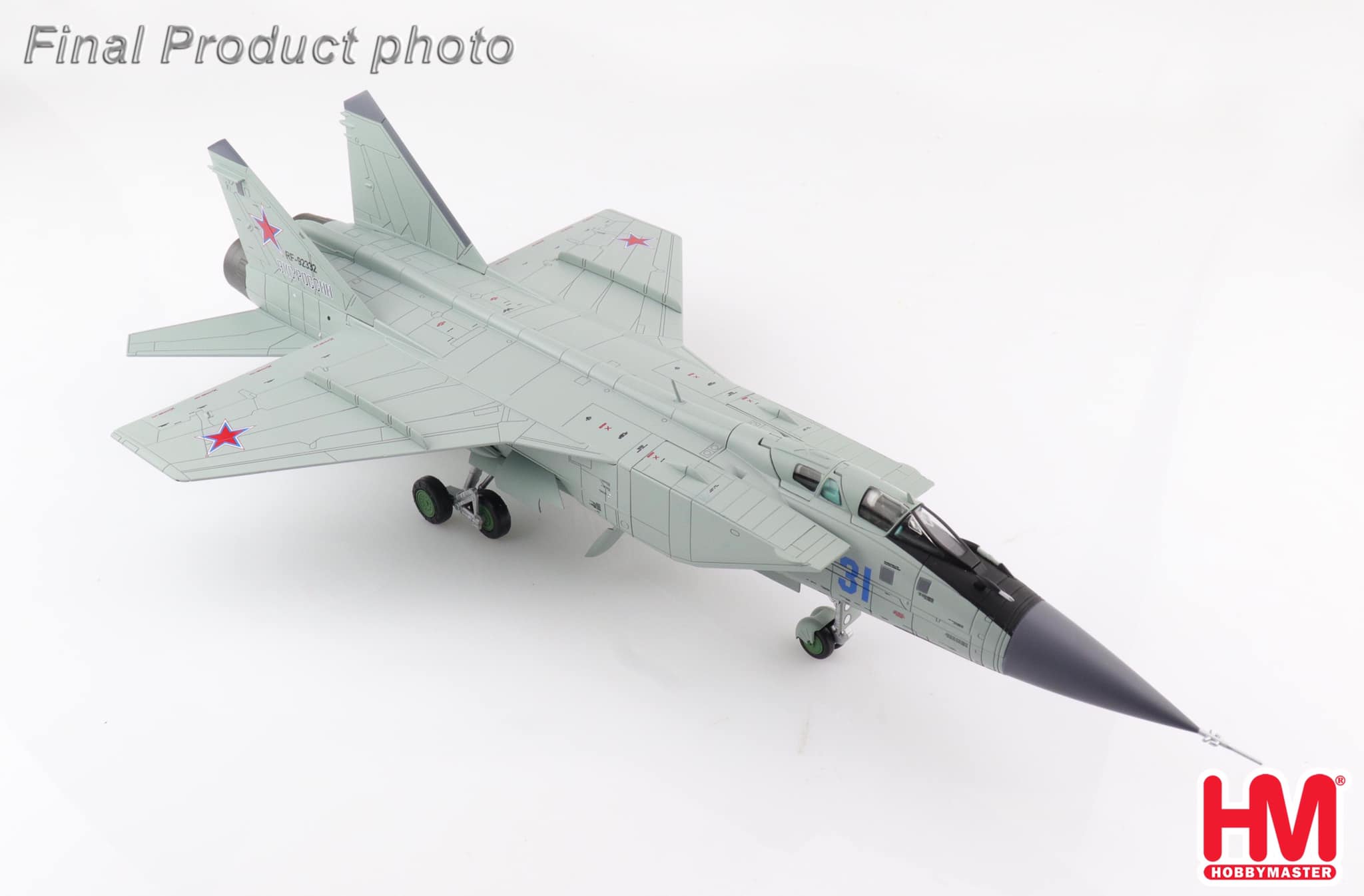 HA9701  MIG-31 MIG31 蘇聯塗裝 合金模型