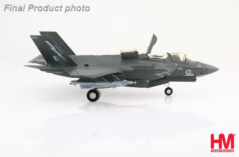 HA4616 英國皇家空軍RAF F-35B 閃電2式戰機模型