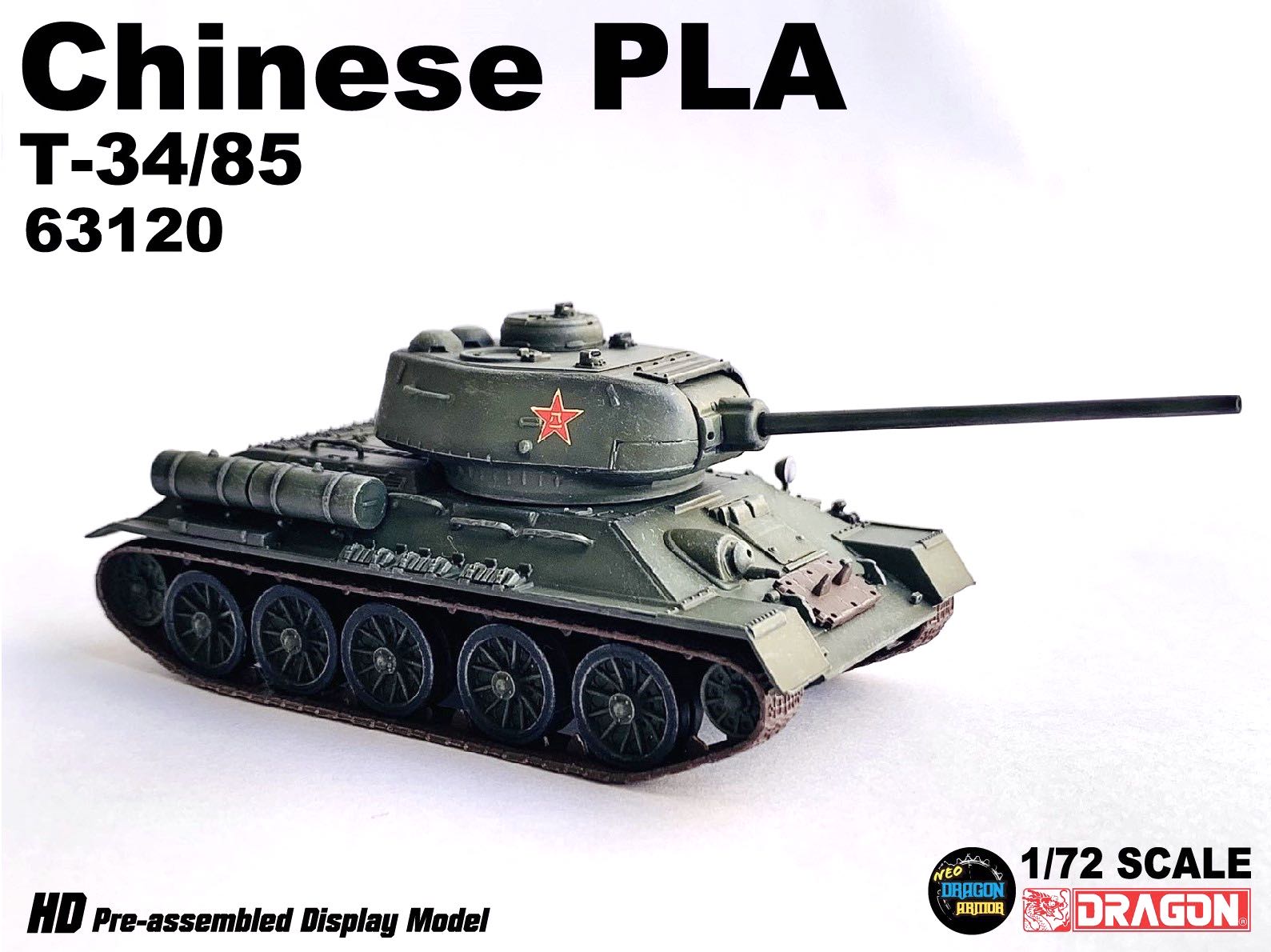 DA63120中國PLA T-34/85坦克(八一)