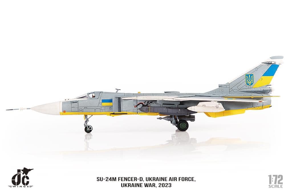 JCW-72-SU24-001烏克蘭空軍SU-24M Fencer-D模型 1/72成品