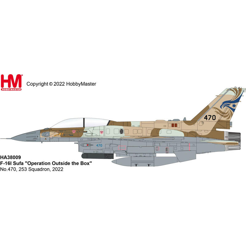 HA38009以色列空軍 F-16I Sufa合金模型