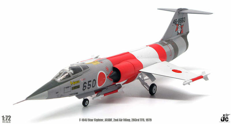 JCW-72-F104-002 JASDF日本航空自衛隊203SQ F-104J模型