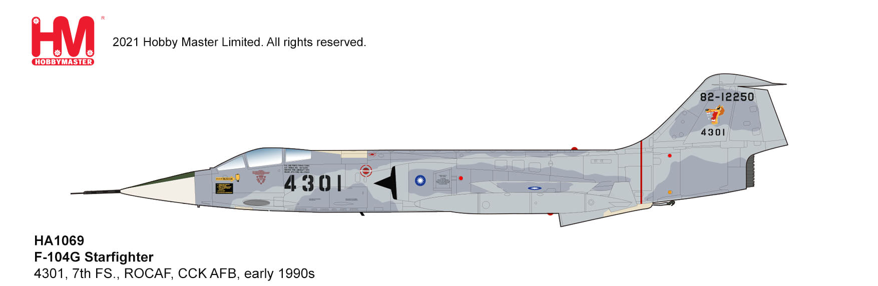 HA1069空軍首架F-104G 4301模型