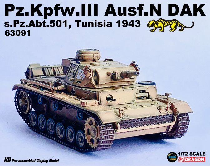 DA63091德國Pz.Kpfw.III Ausf.N DAK s.Pz.Abt.501 Tunisia 1942/43