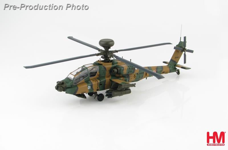 HH1205日本陸上自衛隊AH-64D合金模型1/72成品