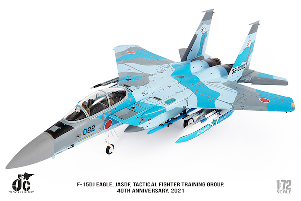 JCW-72-F15-019 F-15DJ日本JASDF AGGRESSOR假想敵40th彩繪模型