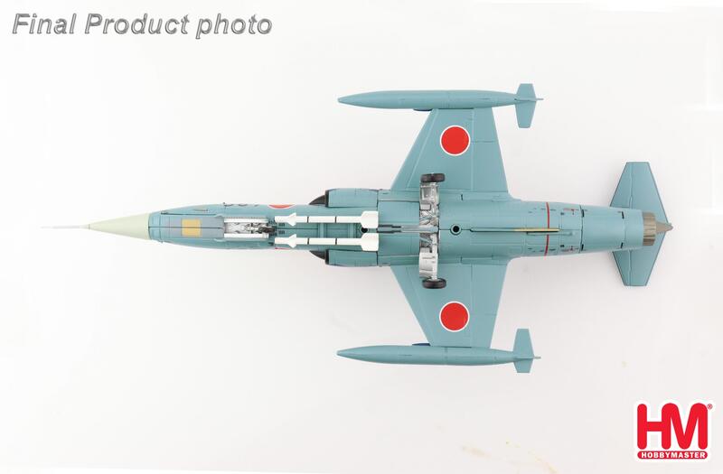 HA1063日本F-104J