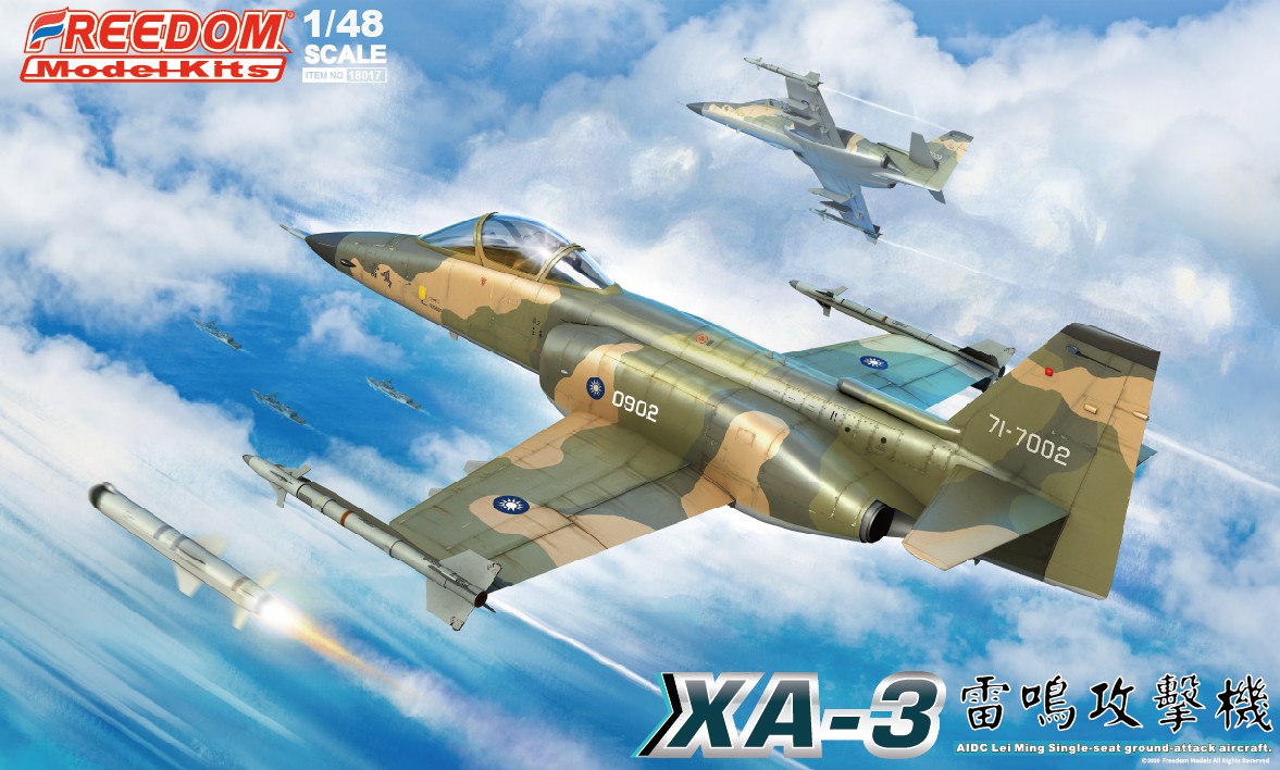 18017空軍XA-3雷鳴攻擊機1/48模型