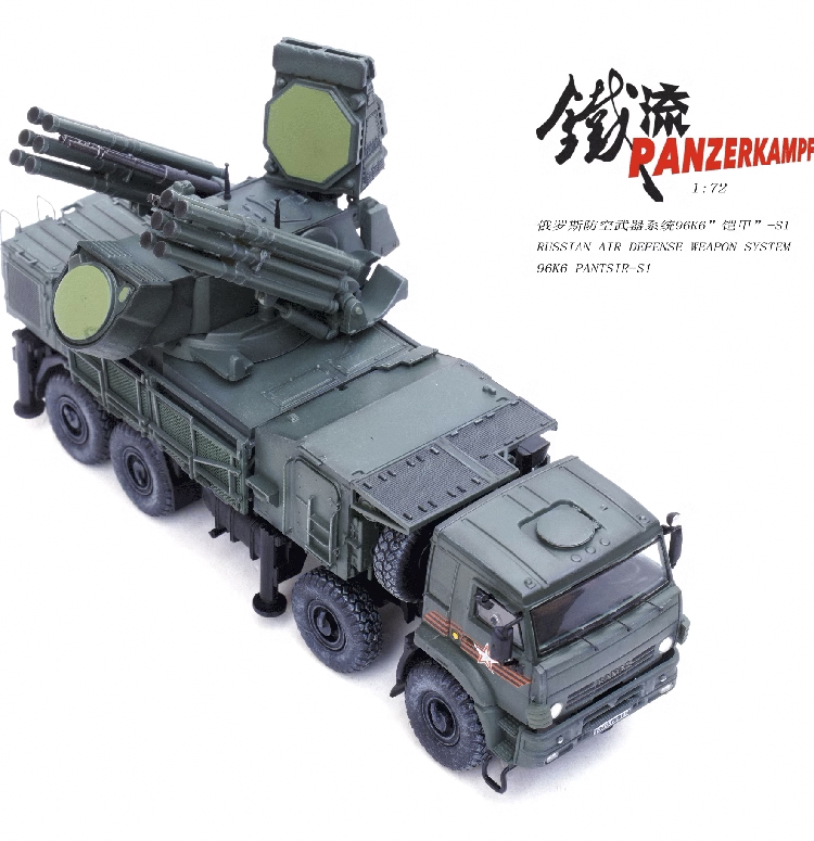 俄羅斯鎧甲PANTSIR S1防空系統(2018反法西斯)12214PB