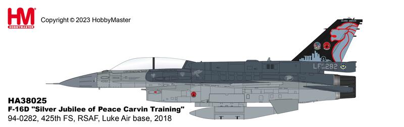 HA38025 新加坡F-16D Silver Jubil戰鬥機模型