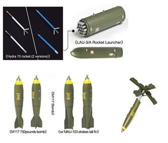 AF48107空對地武器組1/48模型