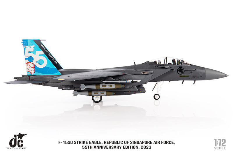 JCW-72-F15-031 新加坡空軍F-15SG成立55周年彩繪模型