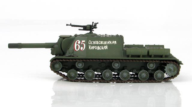 HG7054 蘇聯陸軍 ISU-152 重型突擊砲 自走砲車模型