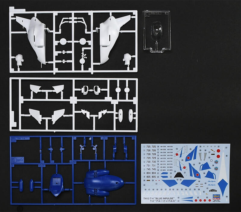 TH-13日本T-4藍色脈衝BLUE IMPULSE蛋機Q模型