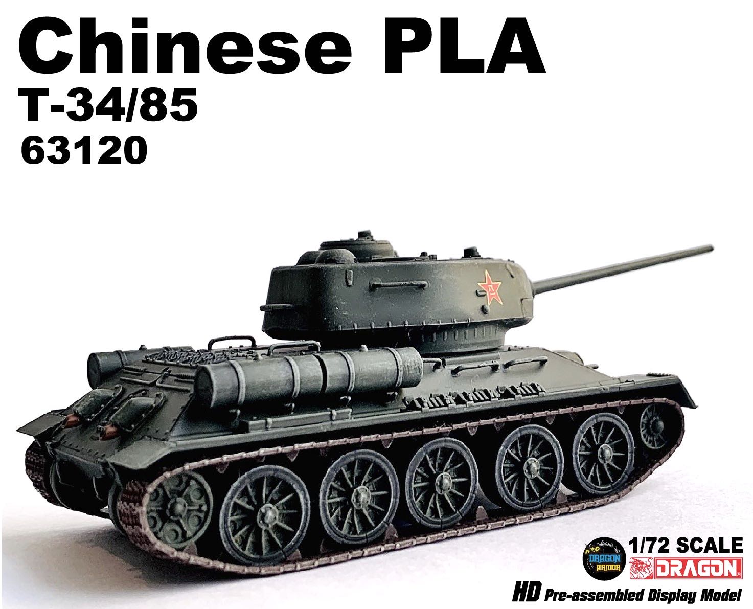 DA63120中國PLA T-34/85坦克(八一)