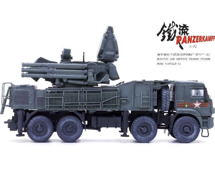 俄羅斯鎧甲PANTSIR S1防空系統(2018反法西斯)12214PB