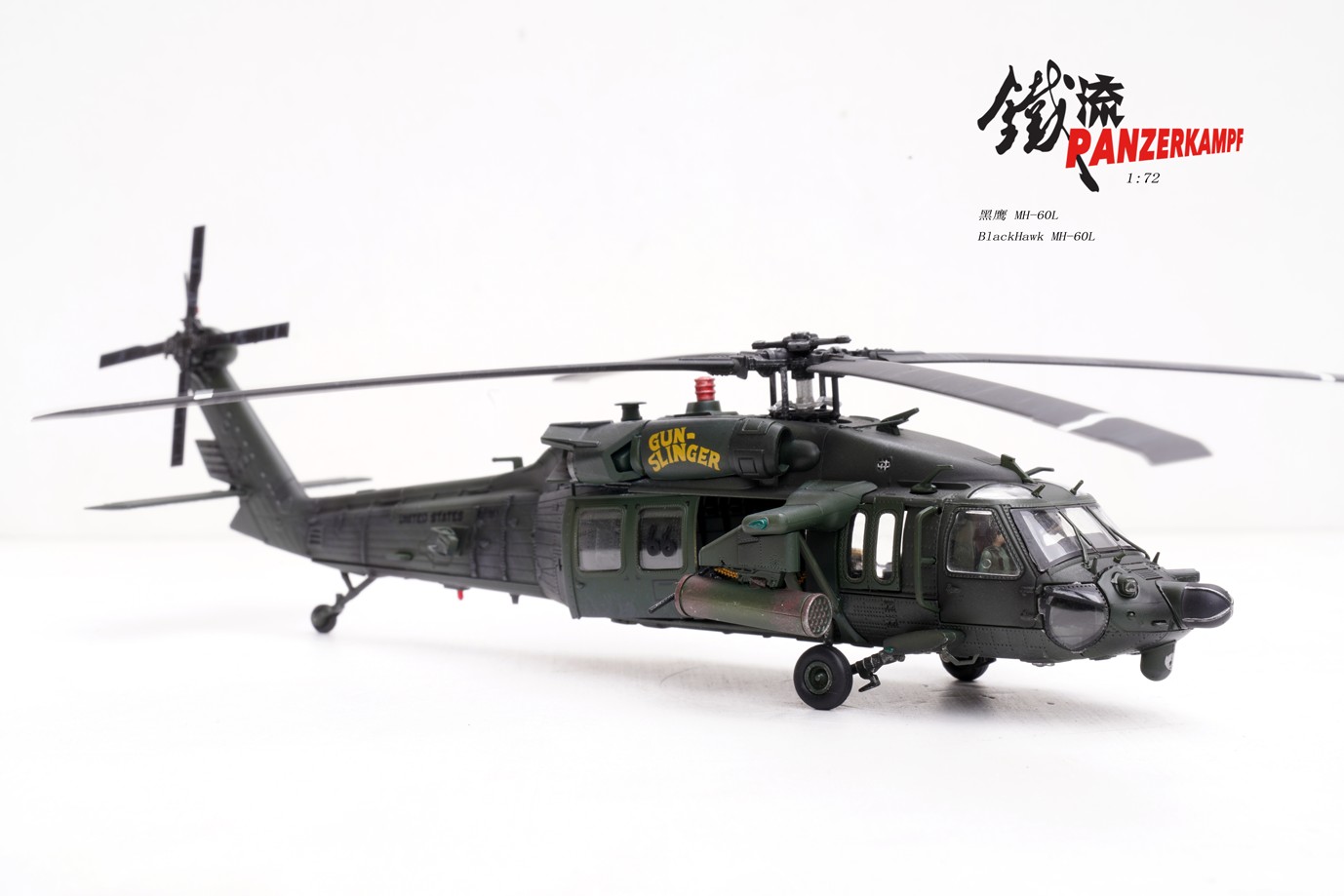 美國陸軍MH-60L Black Hawk黑鷹直升機14056PA