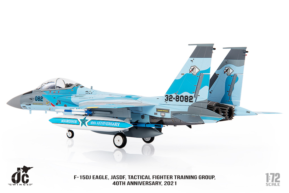 JCW-72-F15-019 F-15DJ日本JASDF AGGRESSOR假想敵40th彩繪模型