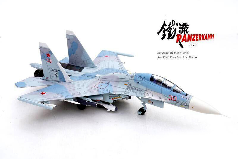 俄羅斯空軍Sukhoi Su-30M2戰鬥機 (#30)14645PF30