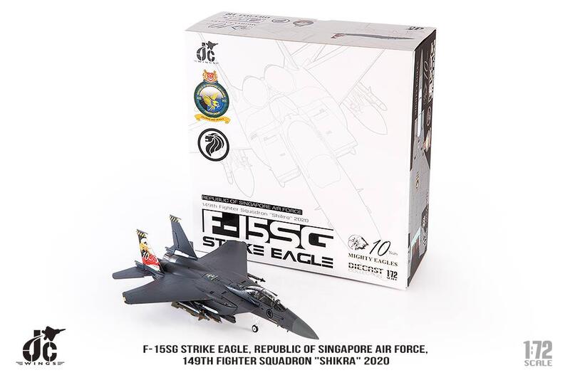 JCW-72-F15-026 新加坡空軍F-15SG第149中隊模型