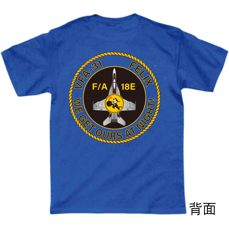 TS008 美軍VFA-31湯姆貓人中隊FA-18E短袖TEE(藍色美國棉)