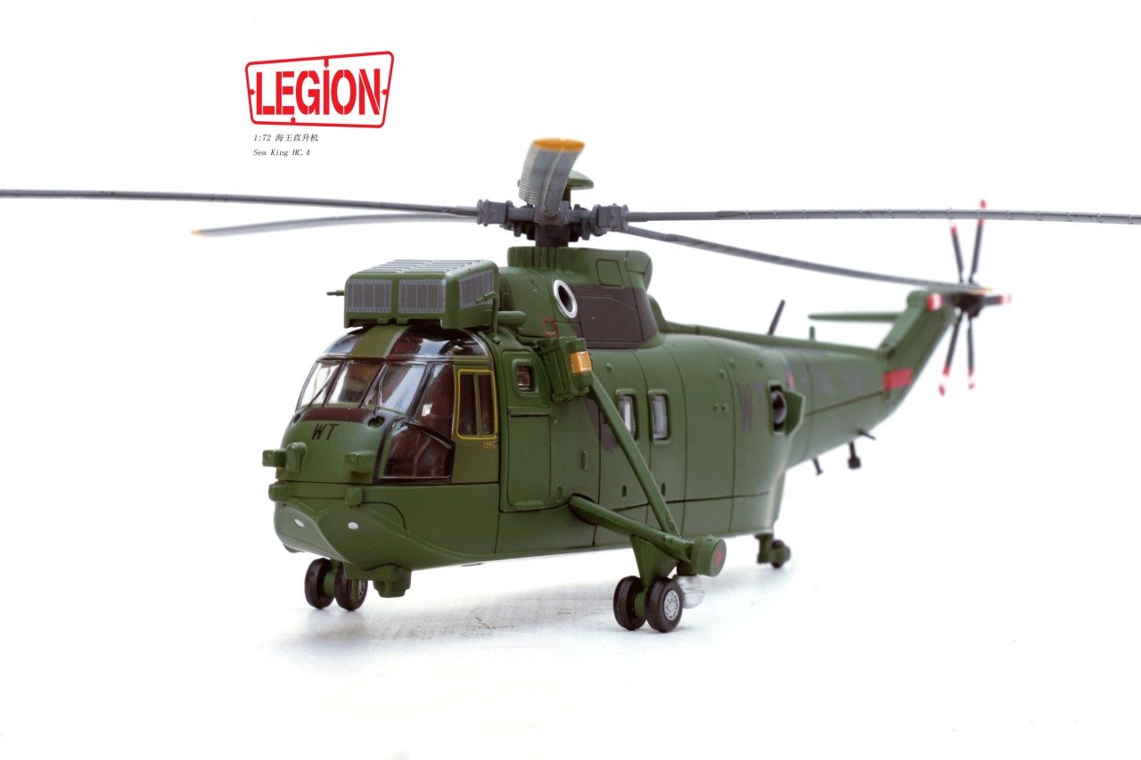 SEA KING HC.4海王直升機(綠色塗裝)14008LB