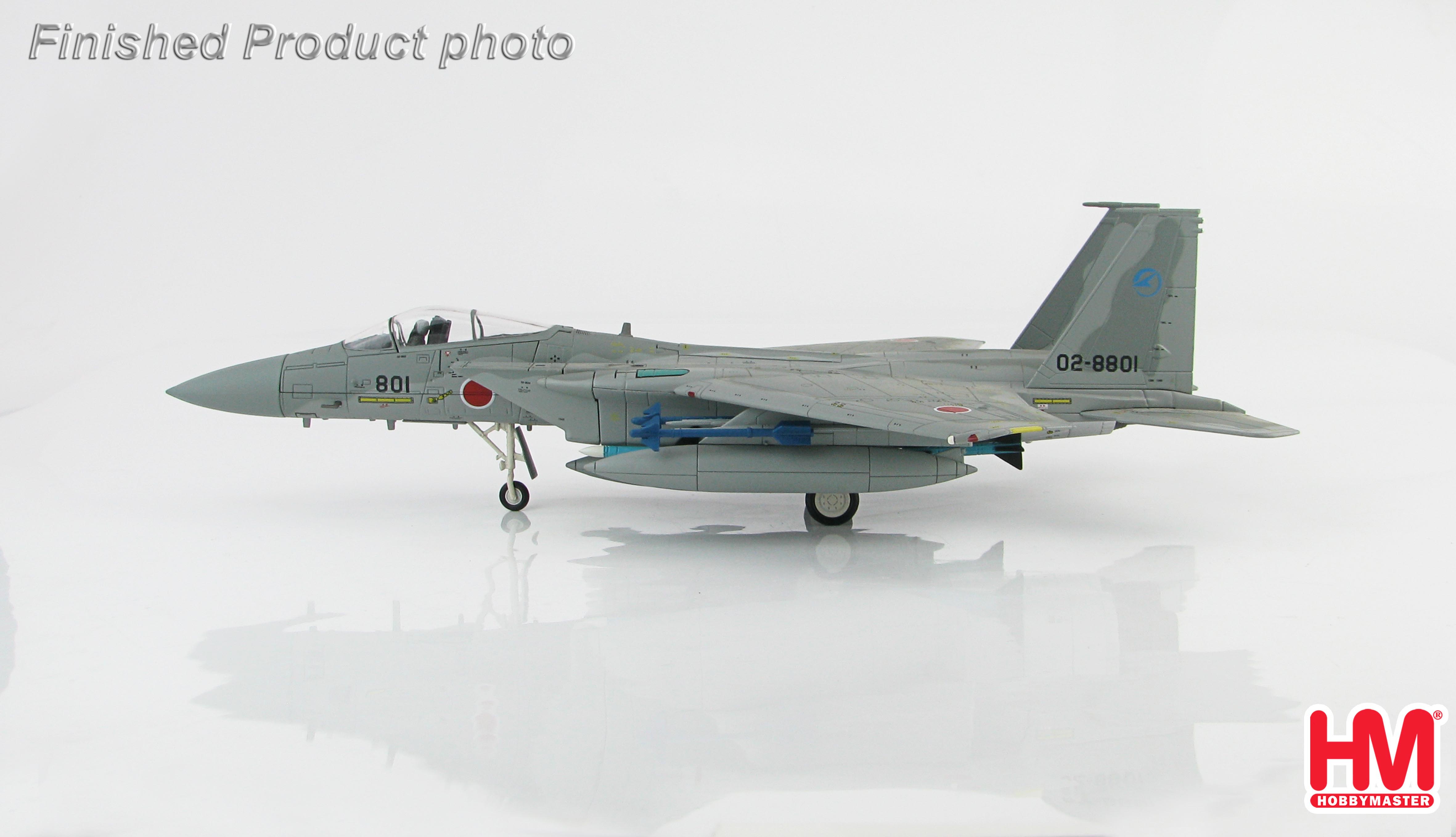 HA4515日本岐阜飛行開發實驗團ADTW F-15J 02-8801模型