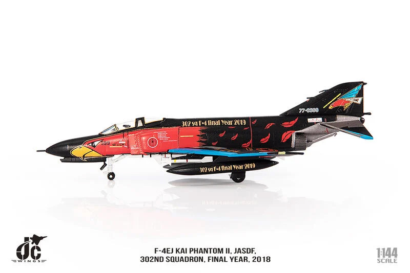 JCW-144-F4-003  JASDF日本航空自衛隊302飛行隊F-4除役黑幽靈彩繪模型