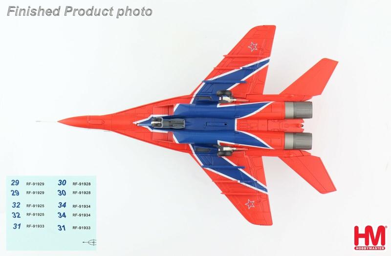 HA6511b俄羅斯空軍米格MiG-29雨燕特技飛行隊